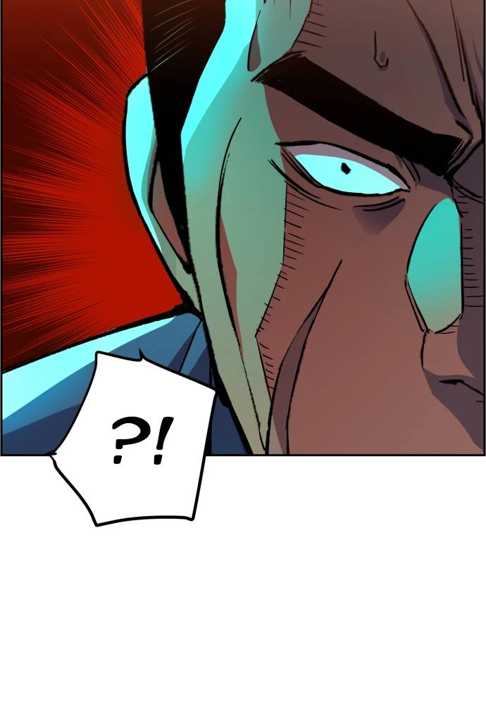 Mercenary Enrollment Chapter 38 Page 101
