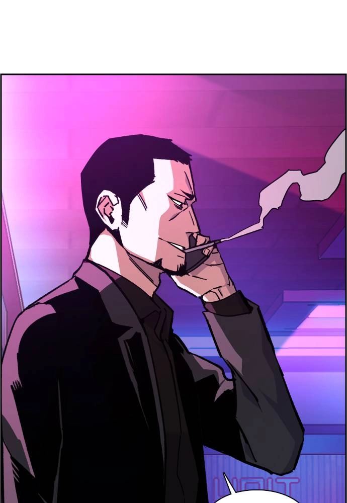 Mercenary Enrollment Chapter 38 Page 124