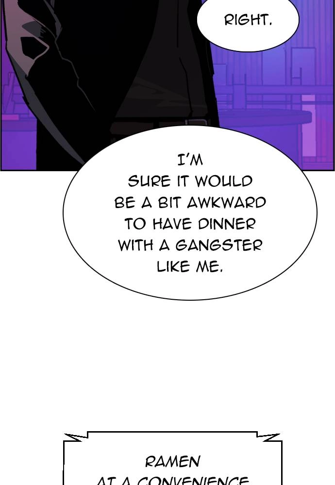 Mercenary Enrollment Chapter 38 Page 125