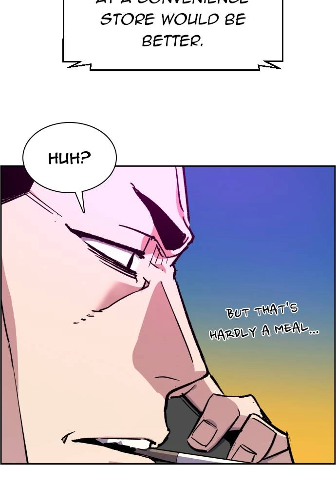 Mercenary Enrollment Chapter 38 Page 126