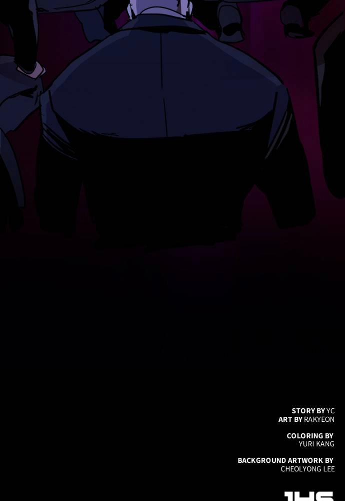 Mercenary Enrollment Chapter 38 Page 135
