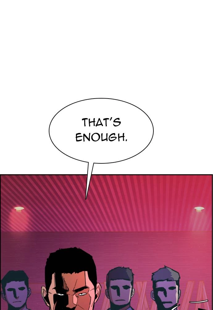 Mercenary Enrollment Chapter 38 Page 15