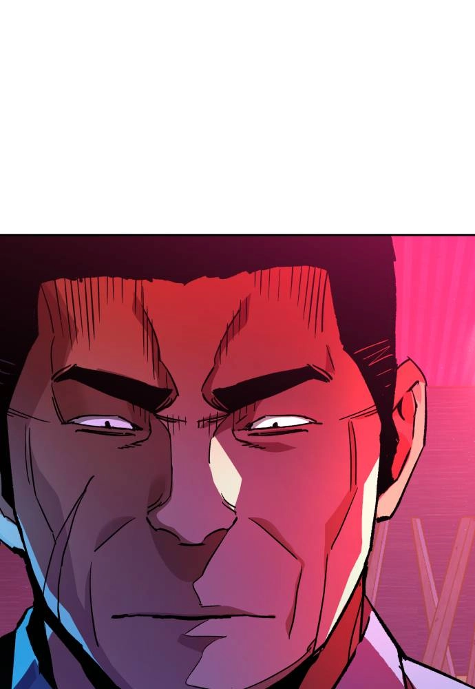 Mercenary Enrollment Chapter 38 Page 17