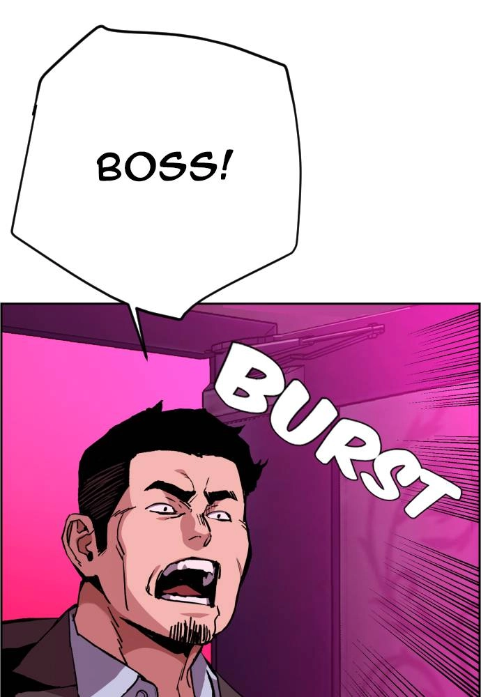 Mercenary Enrollment Chapter 38 Page 33