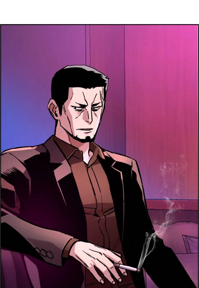 Mercenary Enrollment Chapter 38 Page 35