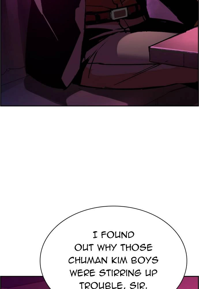 Mercenary Enrollment Chapter 38 Page 36