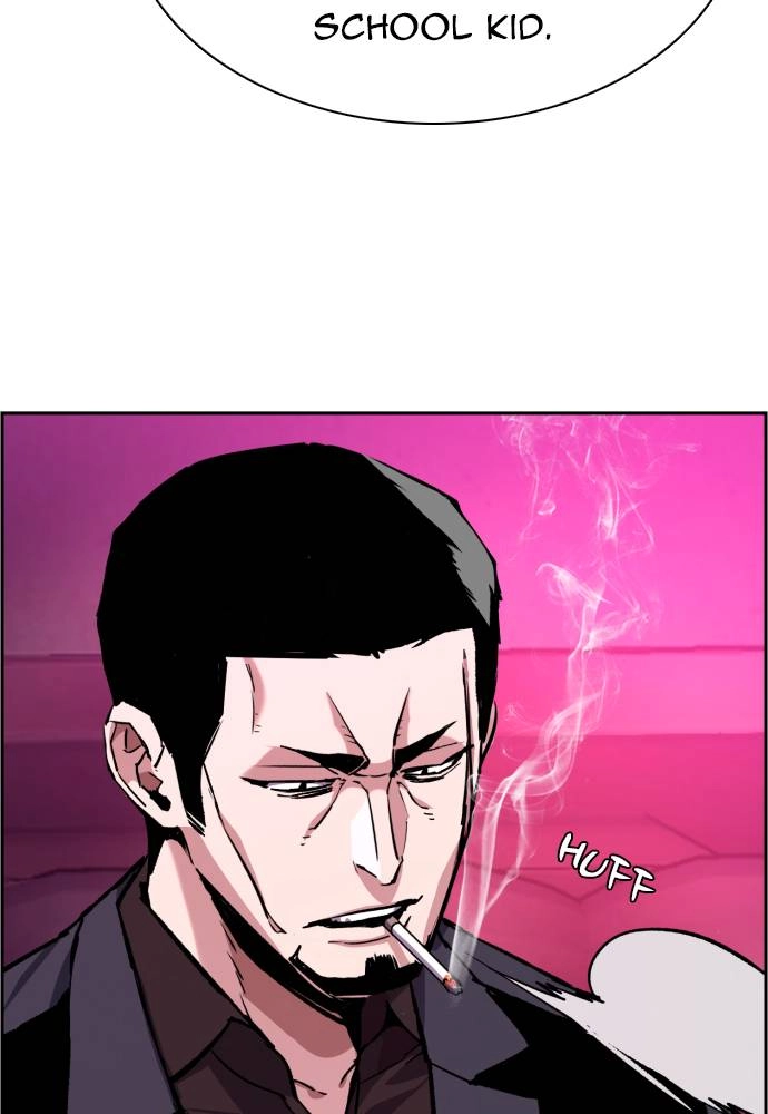 Mercenary Enrollment Chapter 38 Page 43