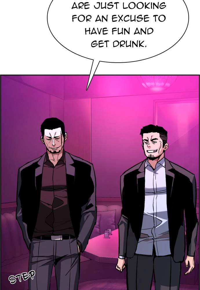 Mercenary Enrollment Chapter 38 Page 51