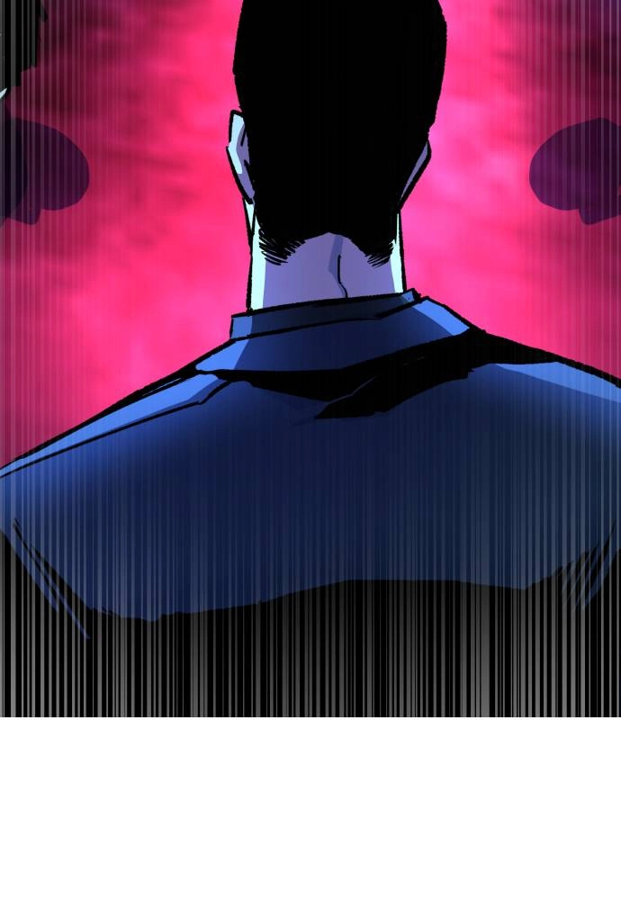 Mercenary Enrollment Chapter 38 Page 56