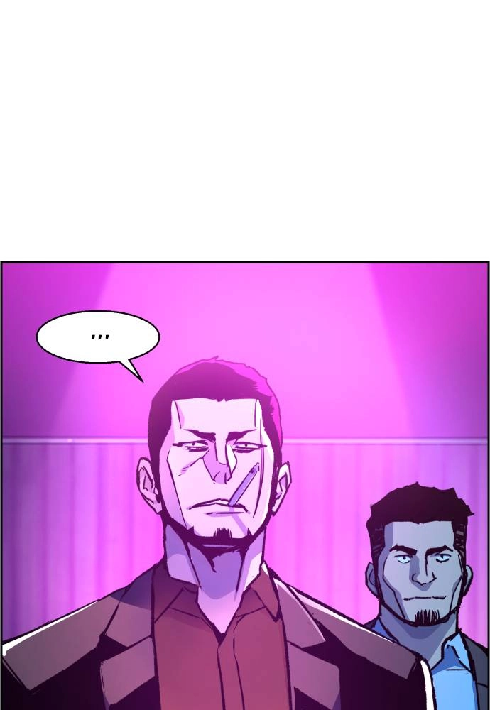 Mercenary Enrollment Chapter 38 Page 57