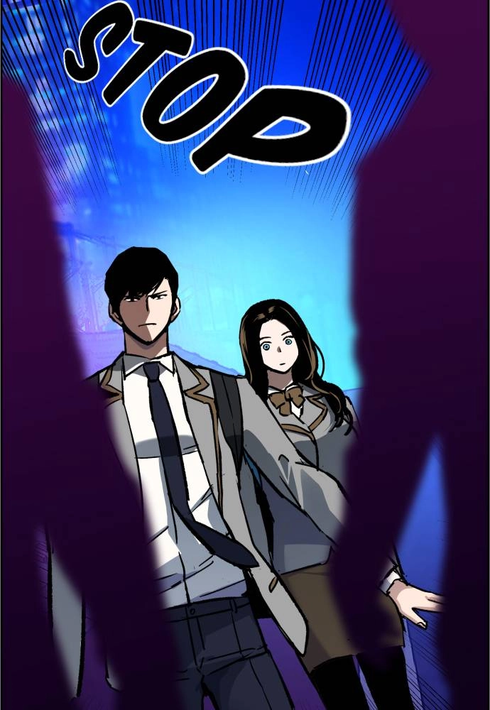 Mercenary Enrollment Chapter 38 Page 68