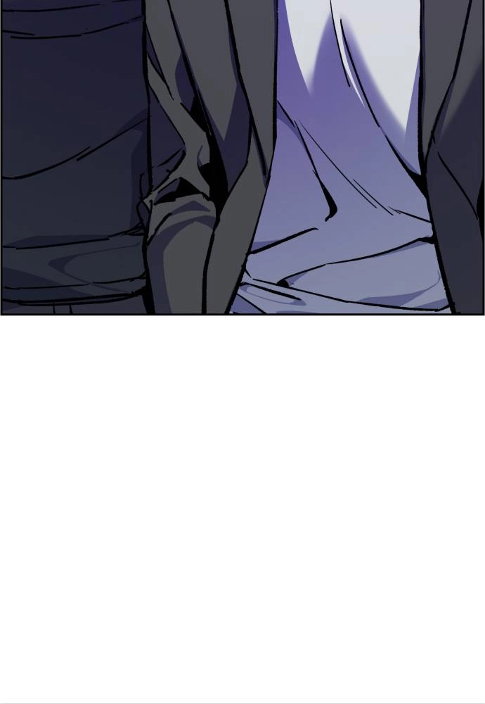 Mercenary Enrollment Chapter 38 Page 72