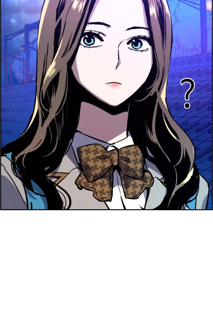 Mercenary Enrollment Chapter 38 Page 75