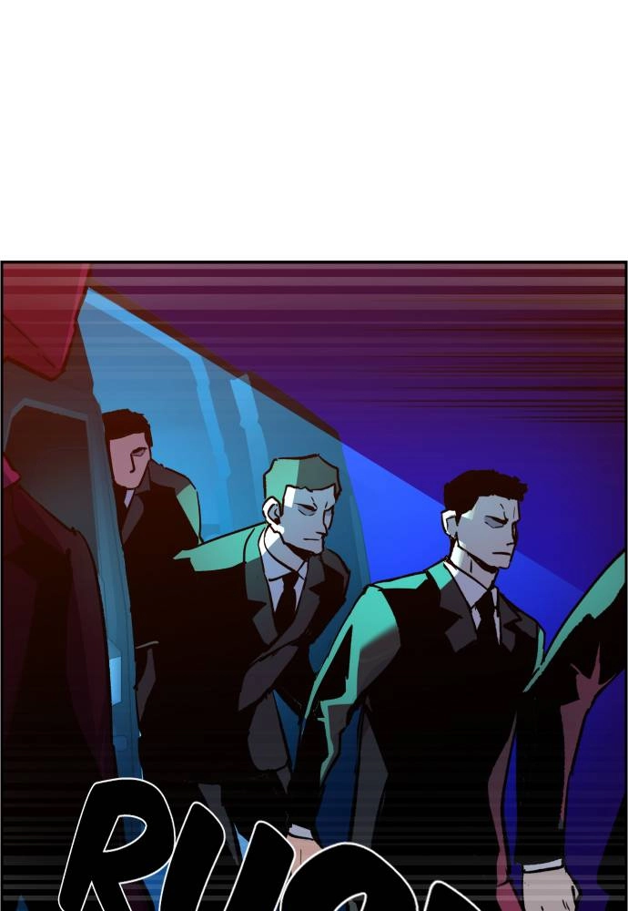Mercenary Enrollment Chapter 38 Page 79