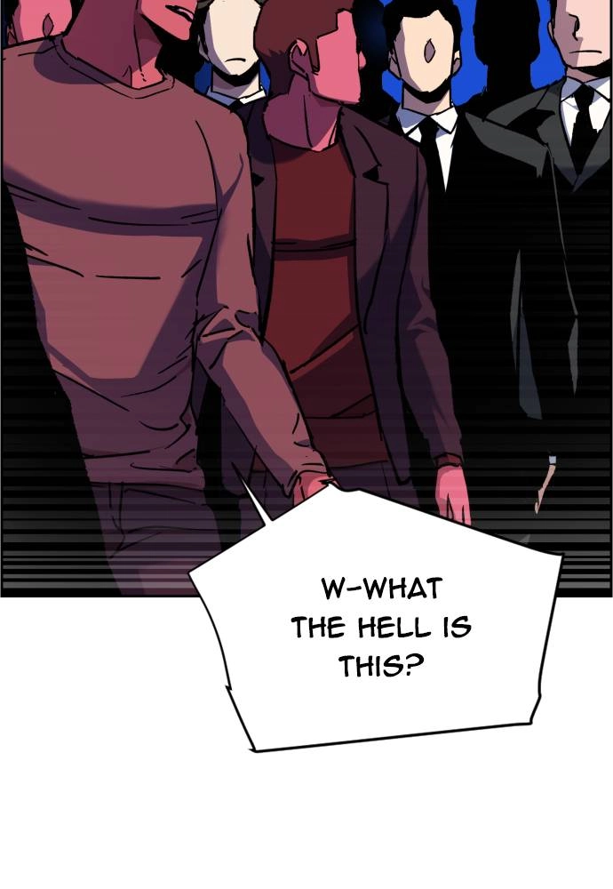 Mercenary Enrollment Chapter 38 Page 81