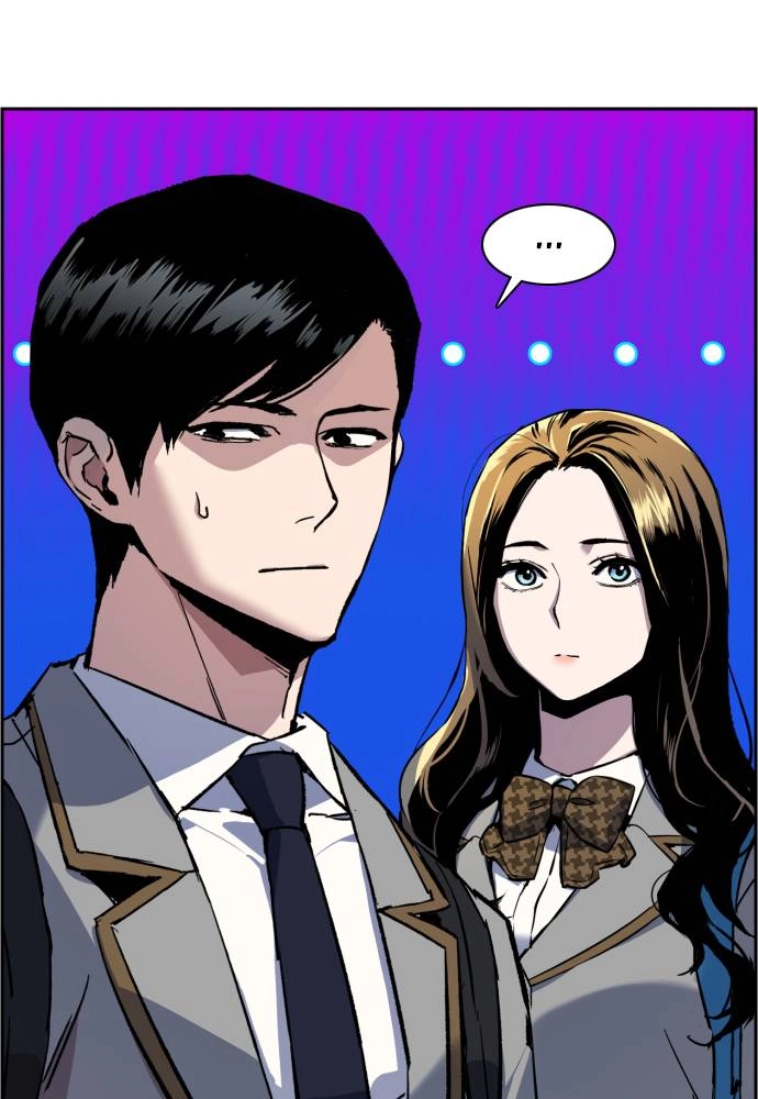 Mercenary Enrollment Chapter 38 Page 84