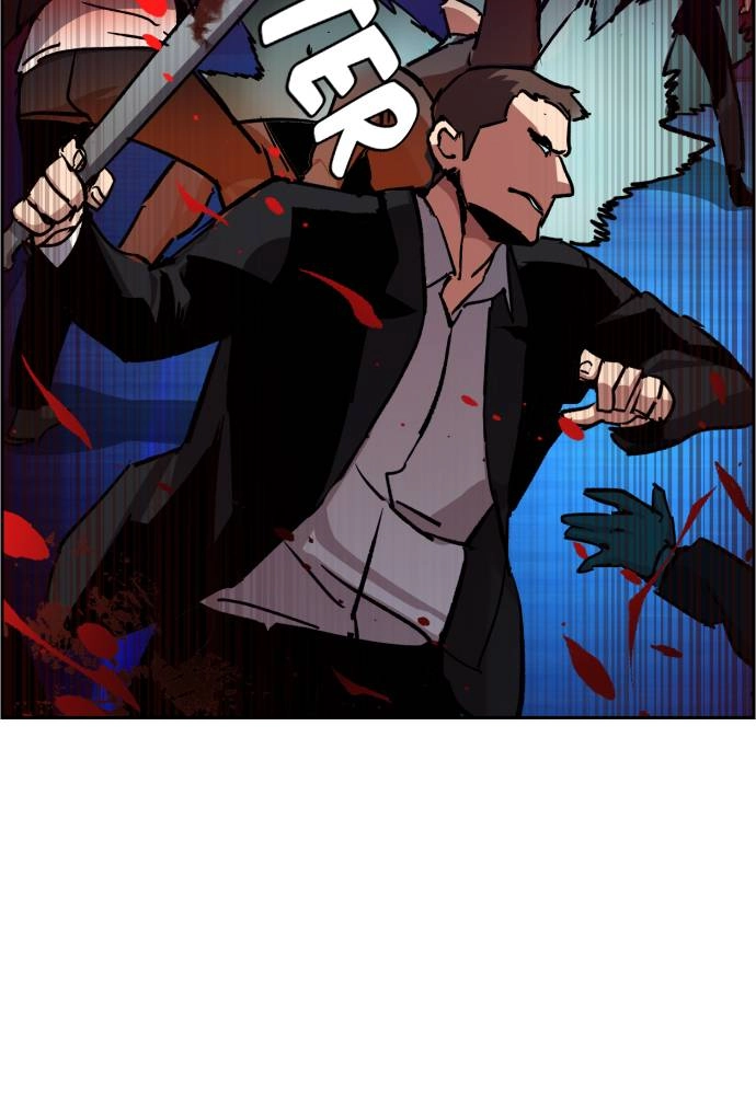 Mercenary Enrollment Chapter 38 Page 88