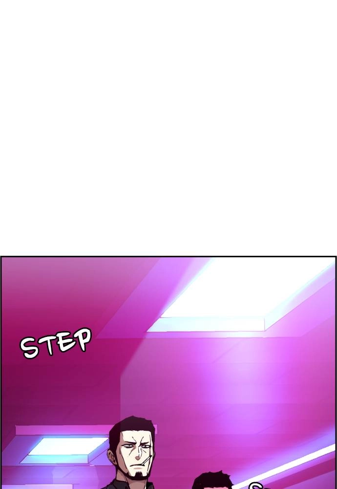Mercenary Enrollment Chapter 38 Page 90