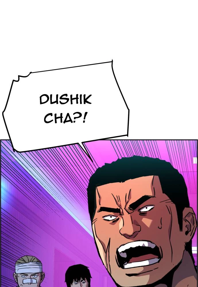 Mercenary Enrollment Chapter 38 Page 93