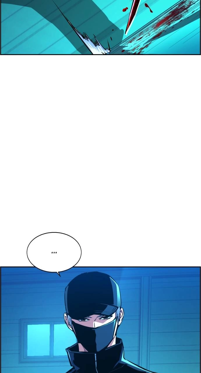 Mercenary Enrollment Chapter 82 Page 11