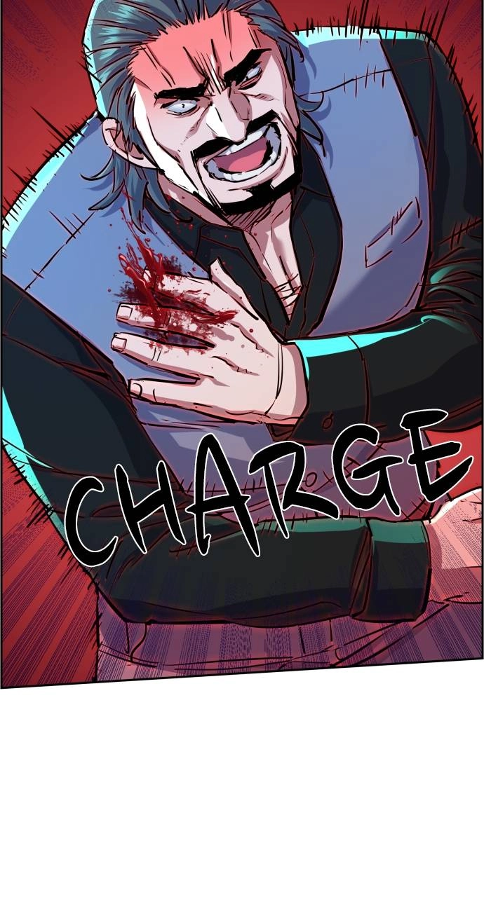 Mercenary Enrollment Chapter 82 Page 13