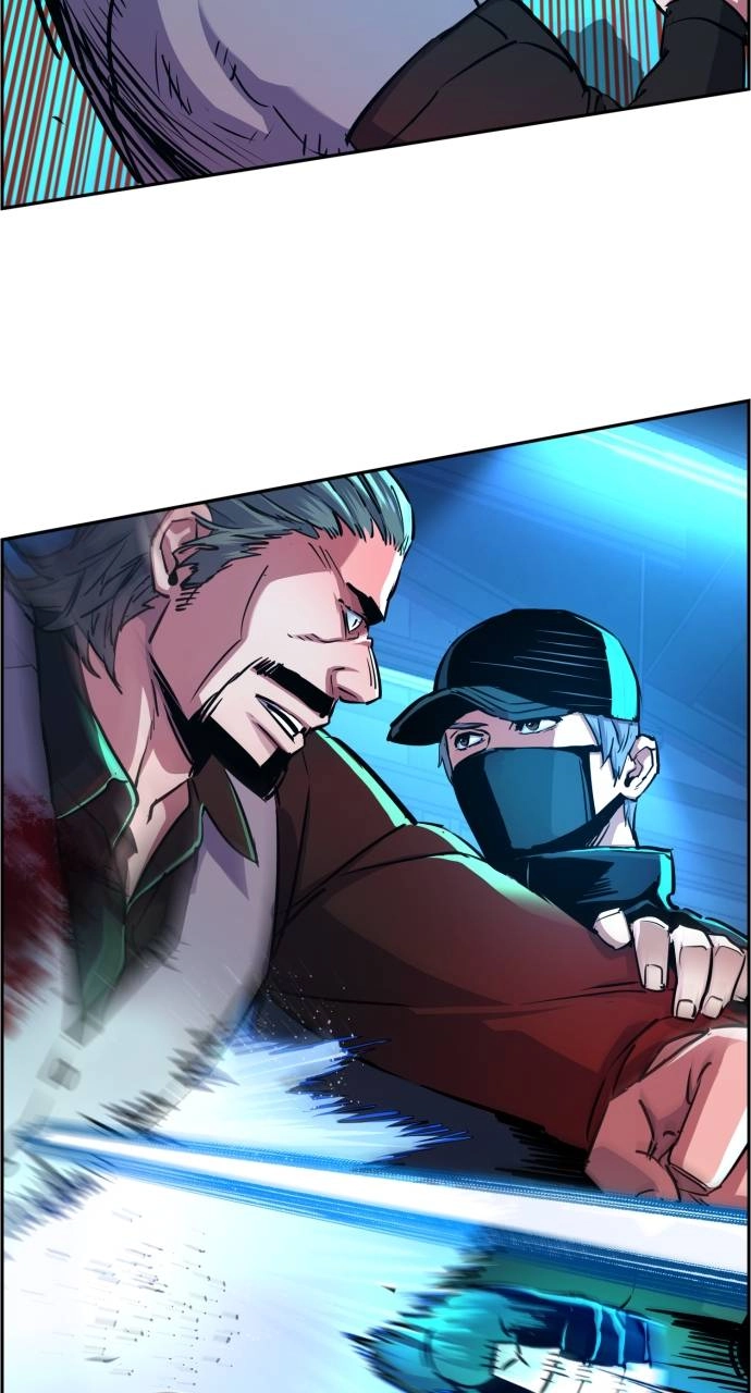 Mercenary Enrollment Chapter 82 Page 15