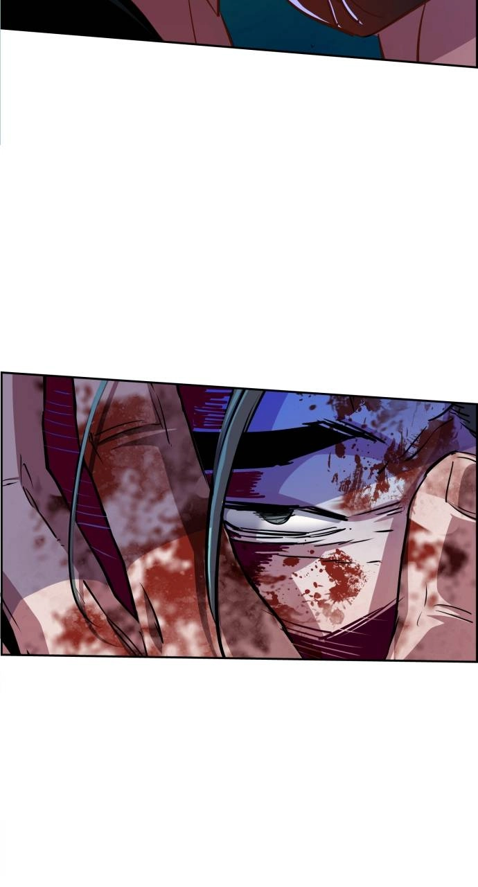 Mercenary Enrollment Chapter 82 Page 24