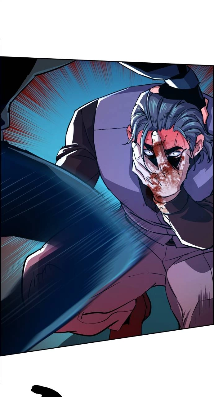 Mercenary Enrollment Chapter 82 Page 25
