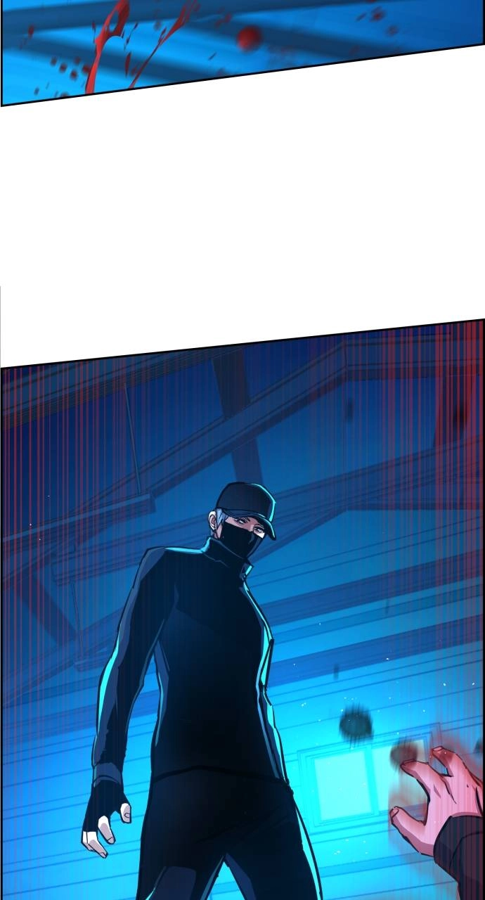 Mercenary Enrollment Chapter 82 Page 28