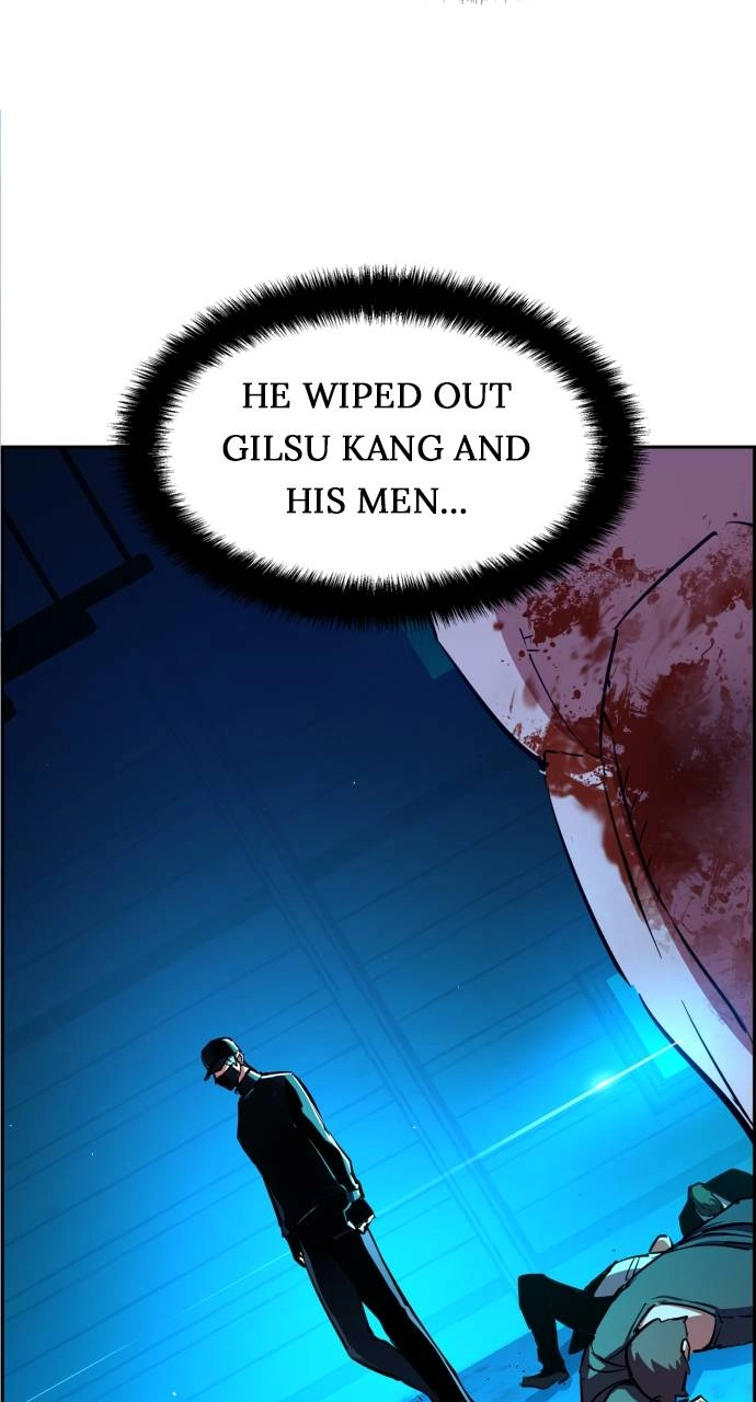 Mercenary Enrollment Chapter 82 Page 31