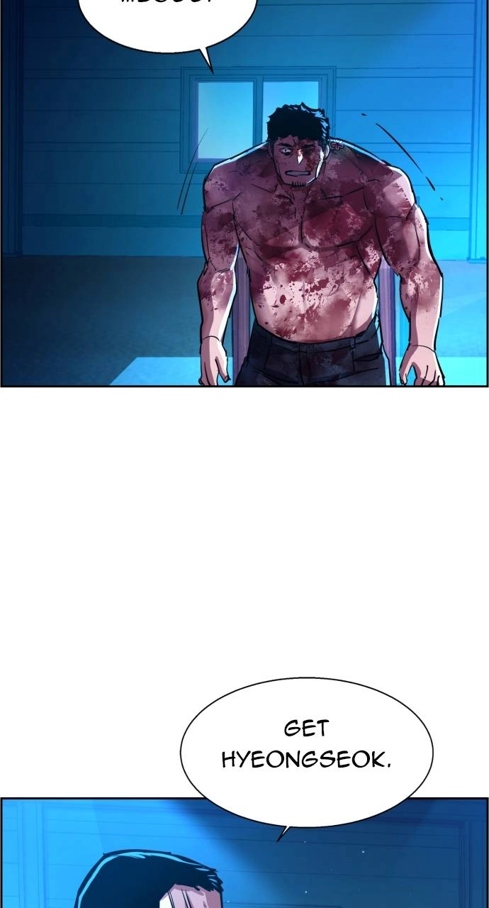 Mercenary Enrollment Chapter 82 Page 39