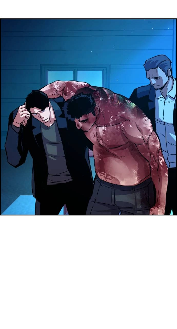 Mercenary Enrollment Chapter 82 Page 41