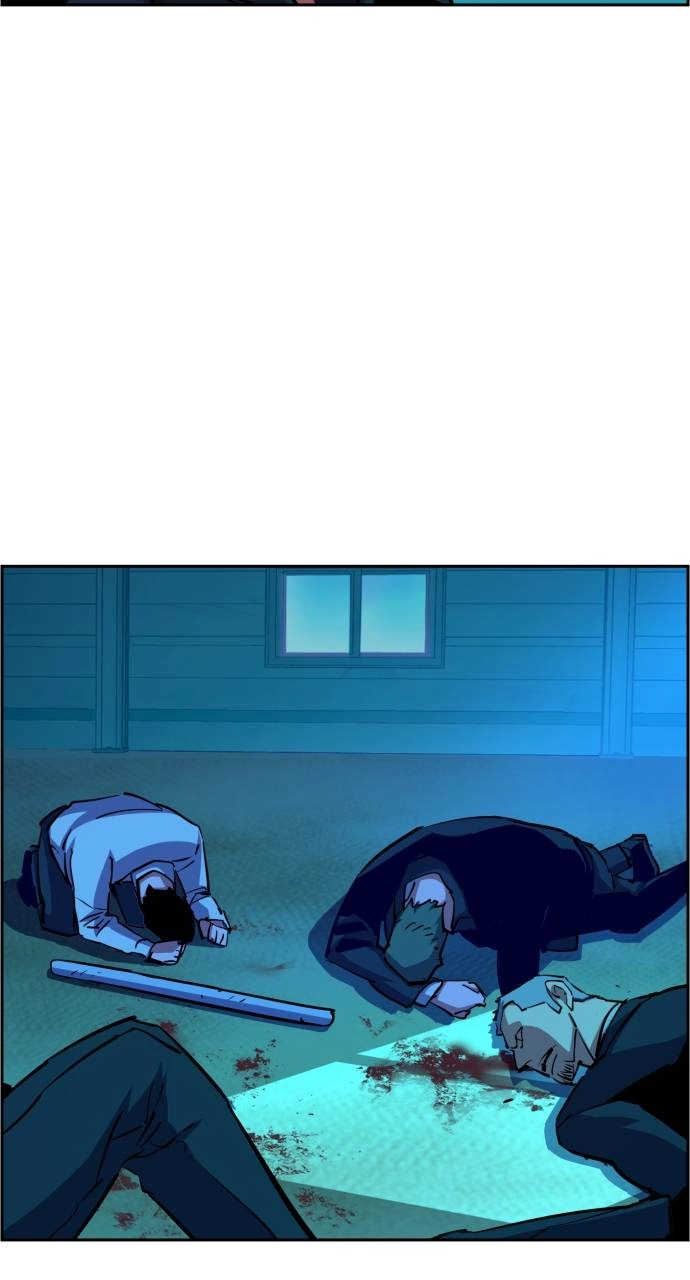 Mercenary Enrollment Chapter 82 Page 43