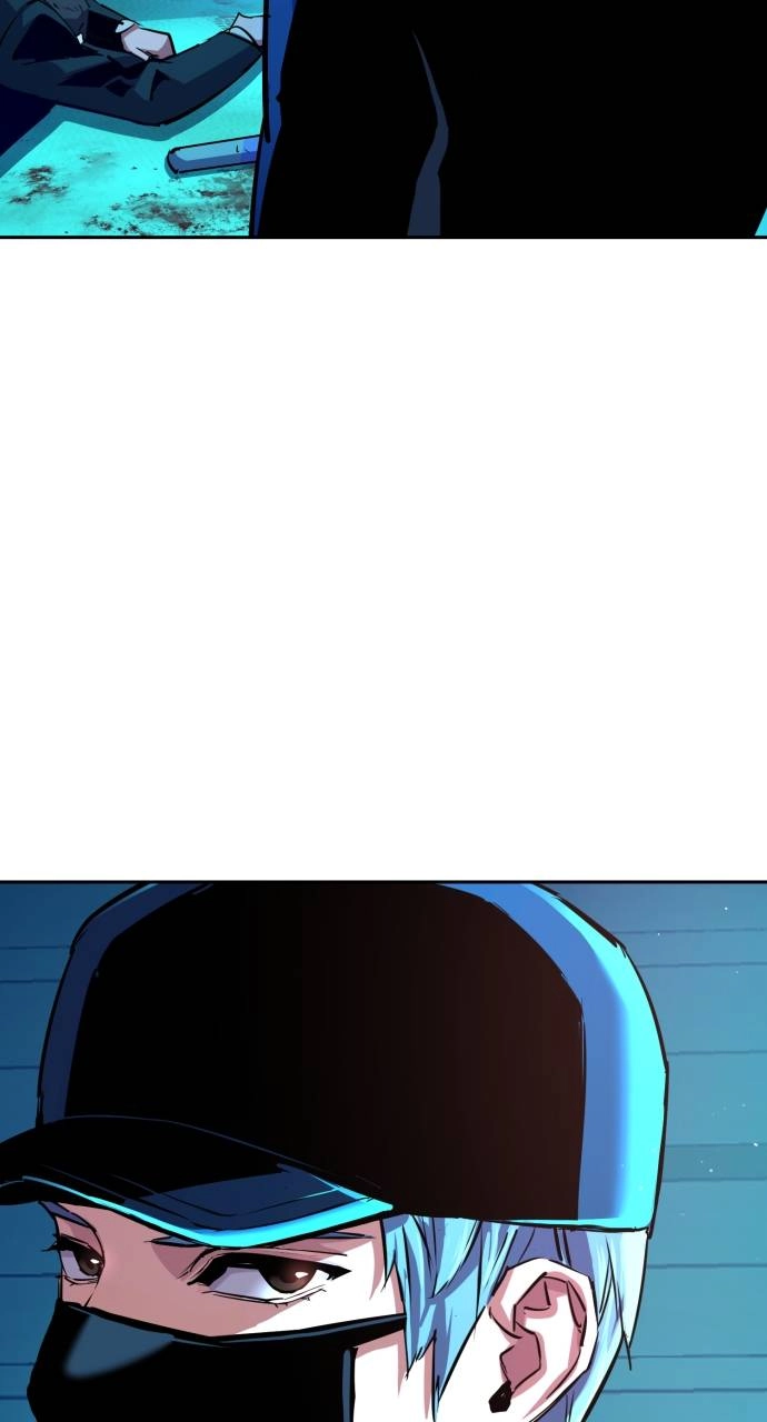 Mercenary Enrollment Chapter 82 Page 46