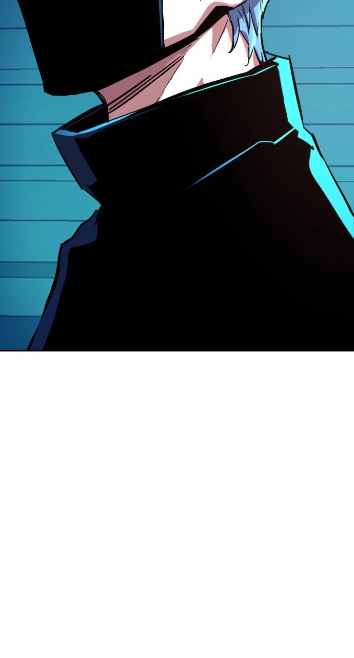 Mercenary Enrollment Chapter 82 Page 47