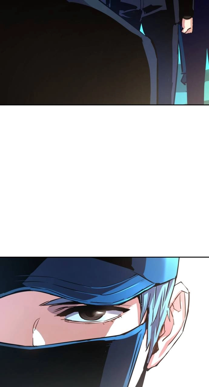 Mercenary Enrollment Chapter 82 Page 55