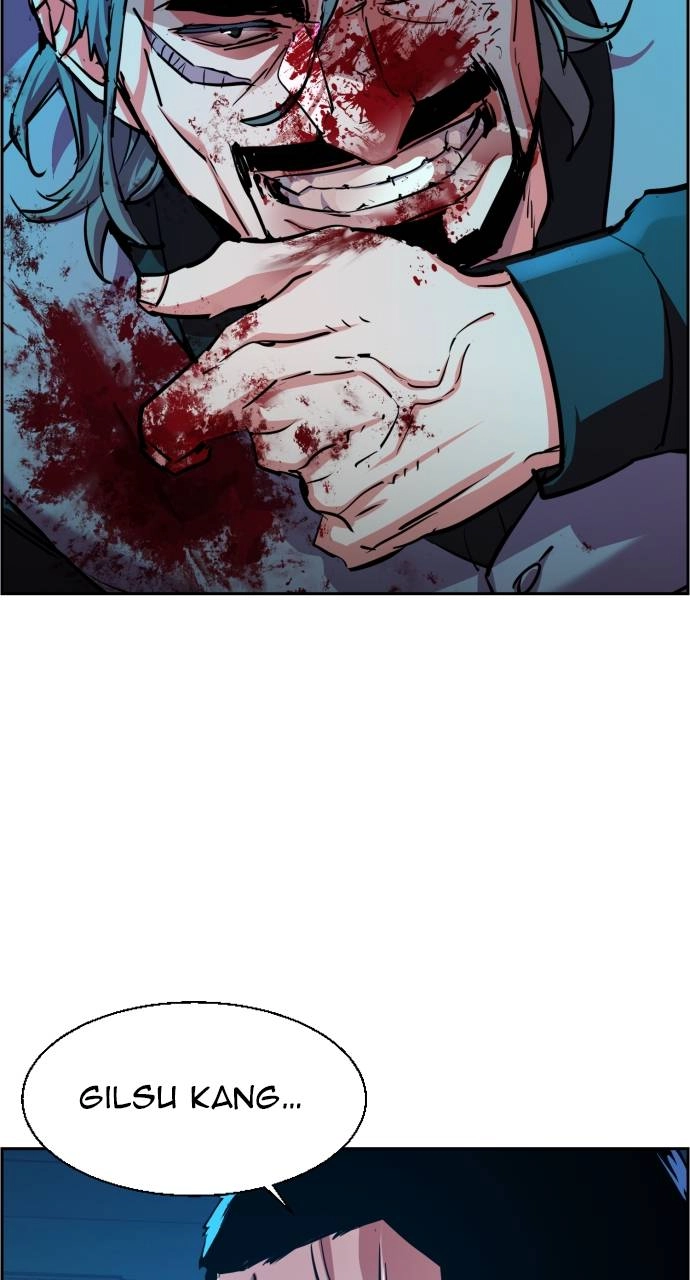Mercenary Enrollment Chapter 82 Page 61