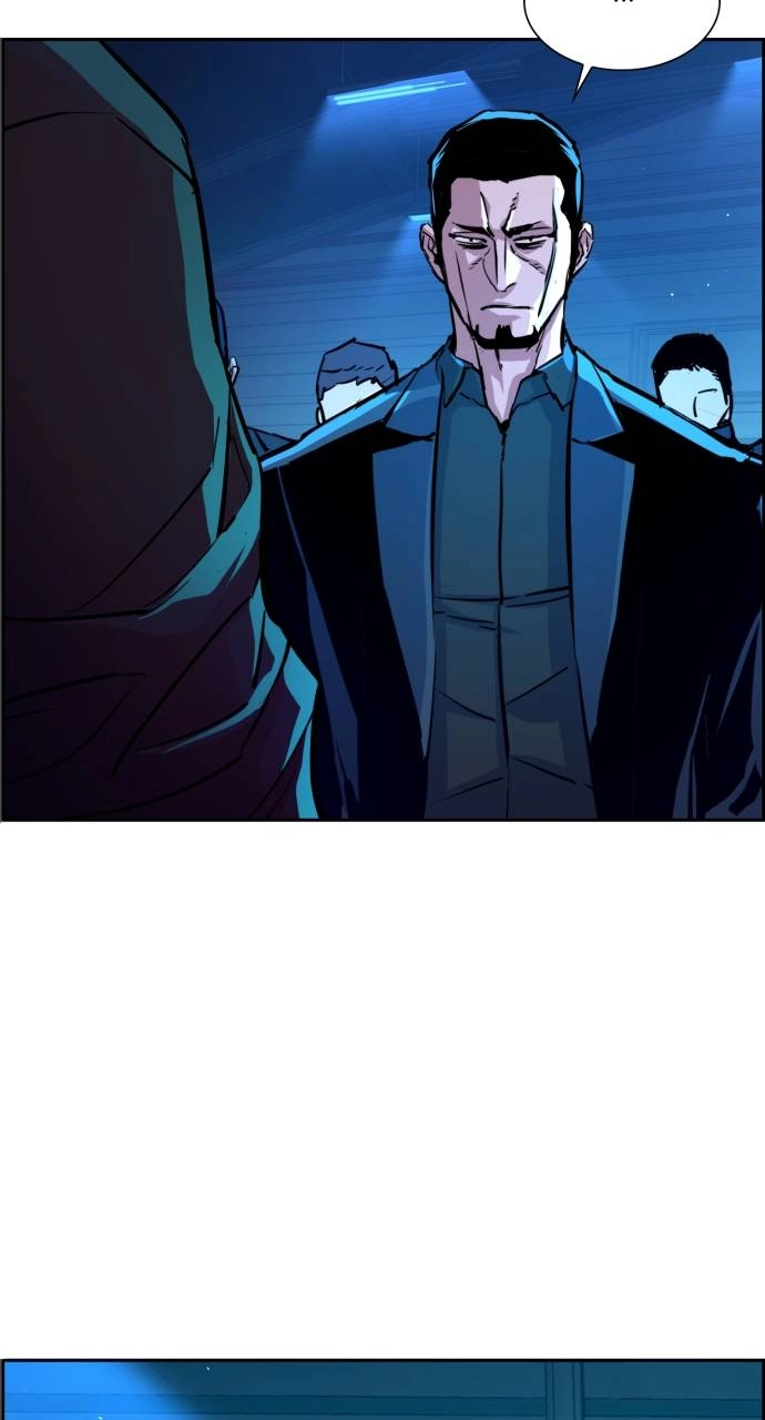 Mercenary Enrollment Chapter 82 Page 66