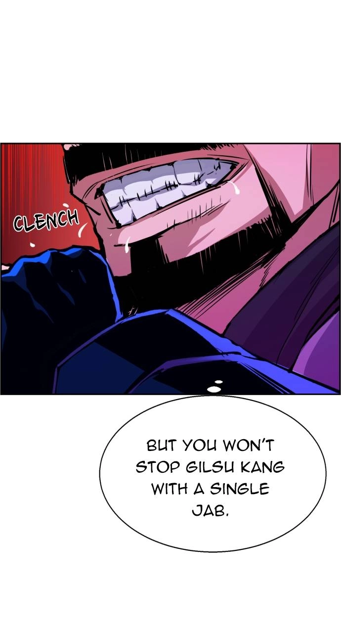 Mercenary Enrollment Chapter 82 Page 6