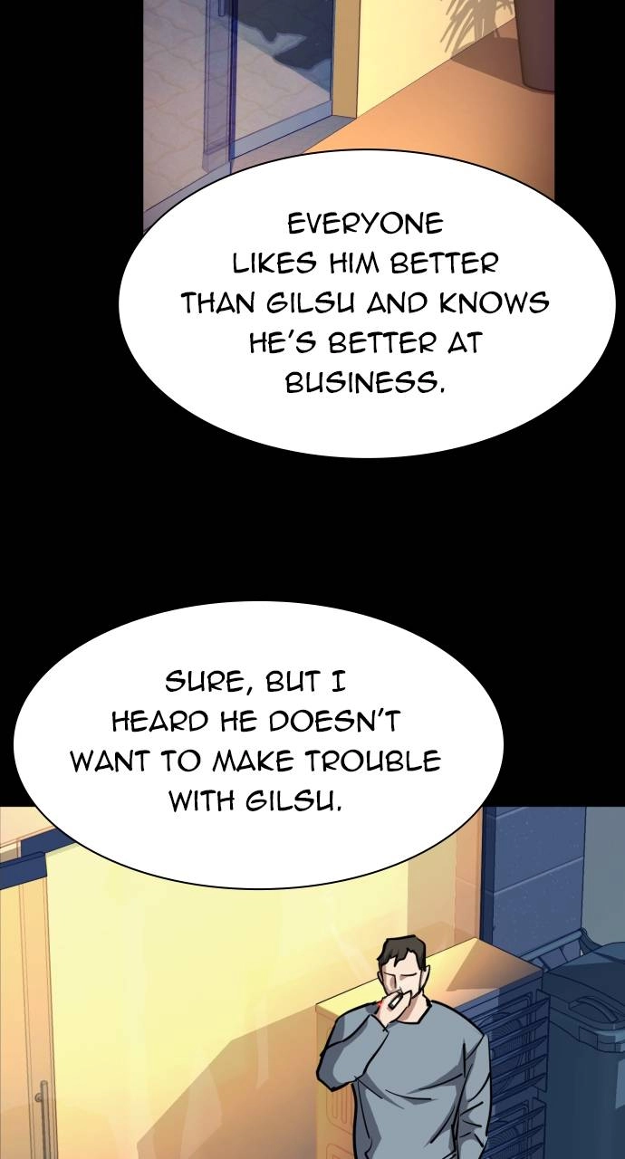 Mercenary Enrollment Chapter 82 Page 71