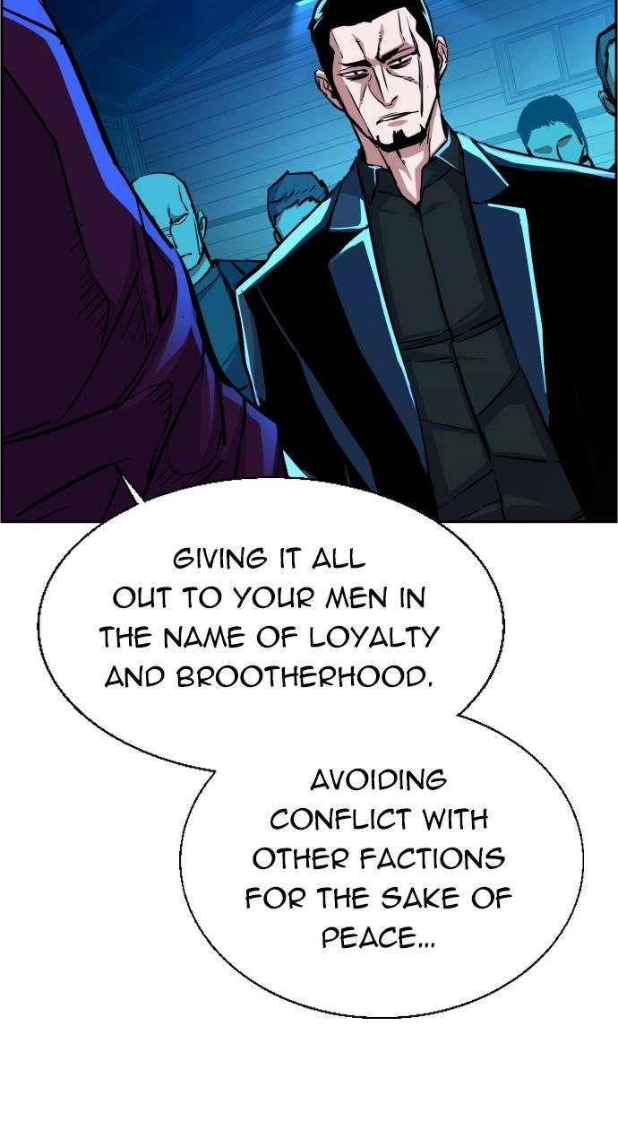 Mercenary Enrollment Chapter 82 Page 77