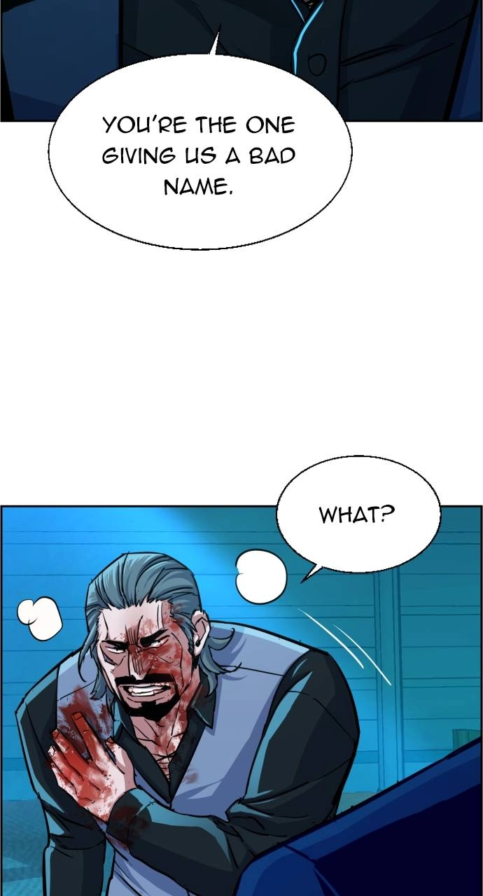 Mercenary Enrollment Chapter 82 Page 80