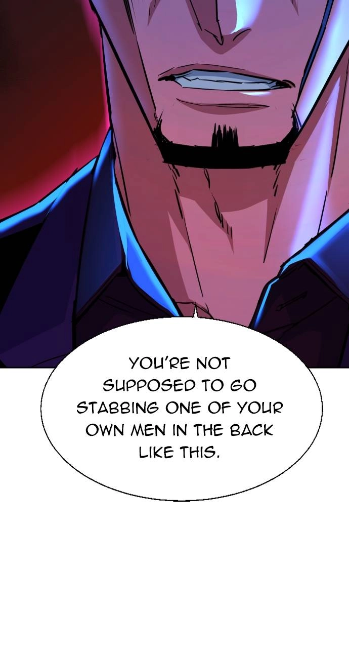 Mercenary Enrollment Chapter 82 Page 82