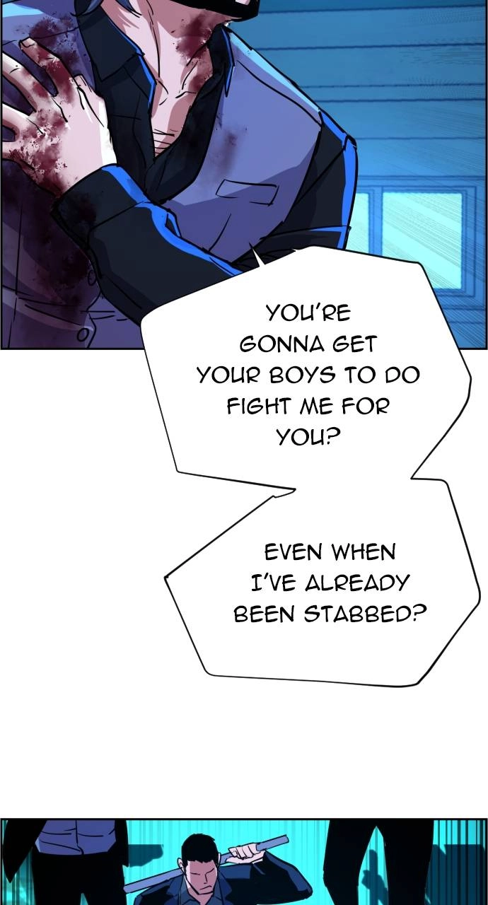 Mercenary Enrollment Chapter 82 Page 87