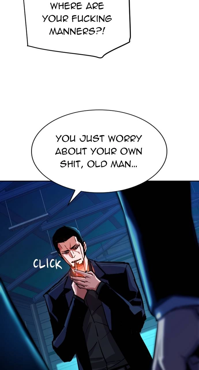 Mercenary Enrollment Chapter 82 Page 89