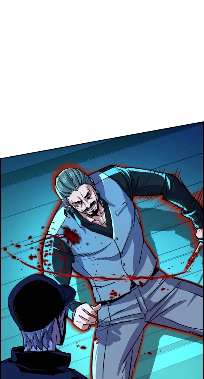 Mercenary Enrollment Chapter 82 Page 9