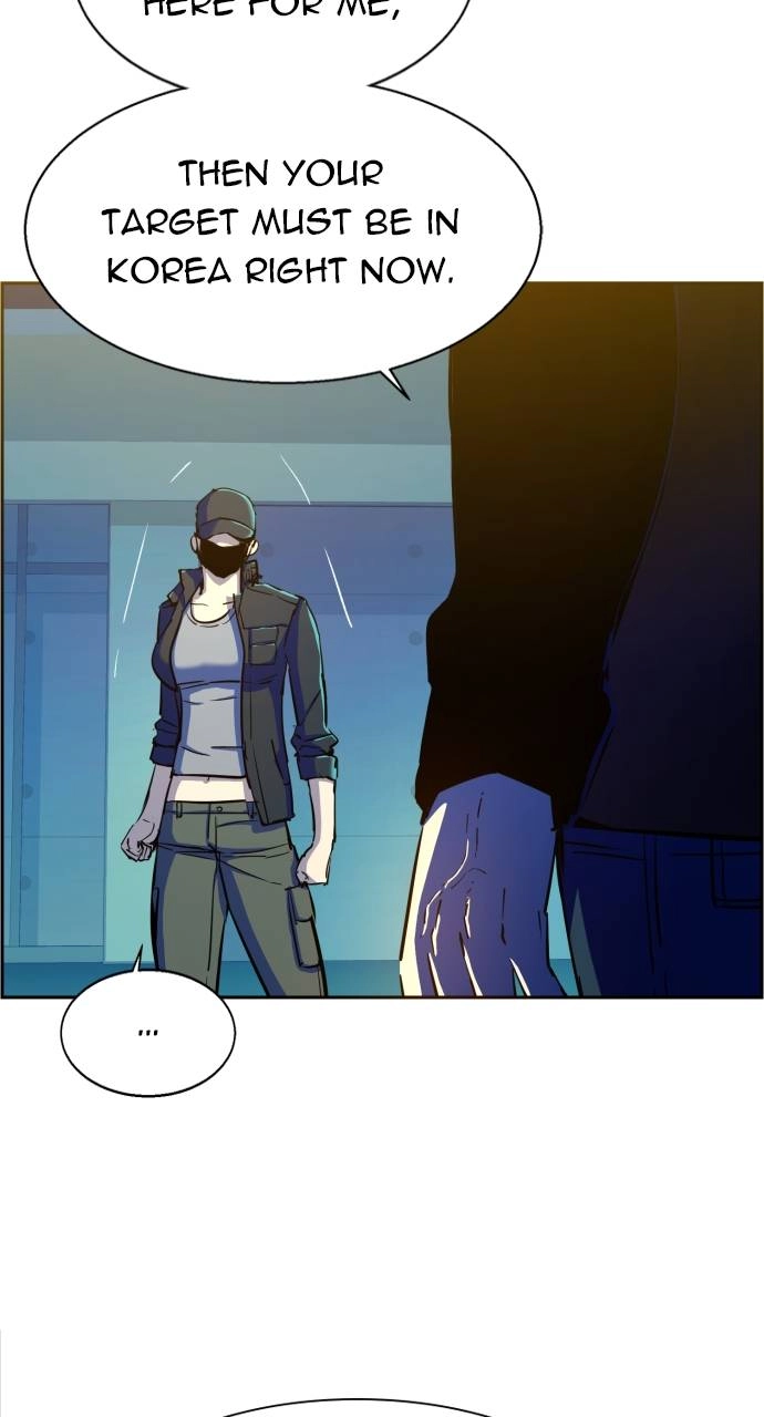 Mercenary Enrollment Chapter 94 Page 28