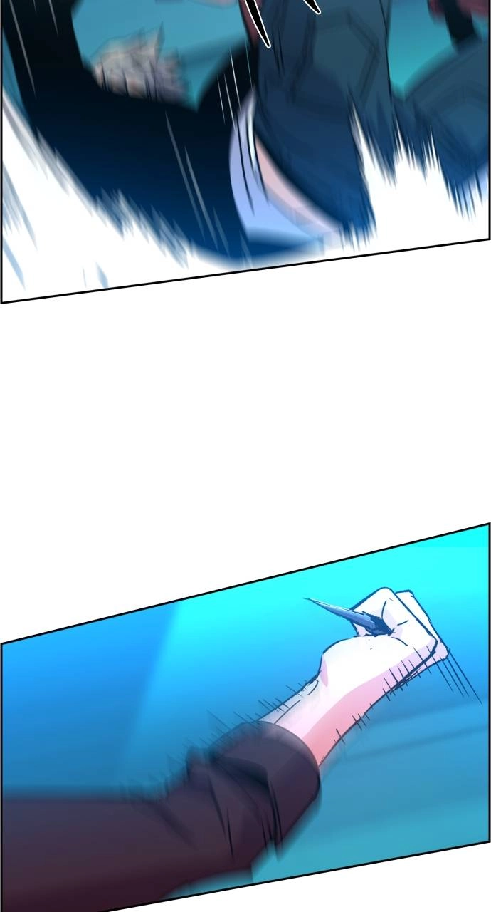Mercenary Enrollment Chapter 94 Page 71