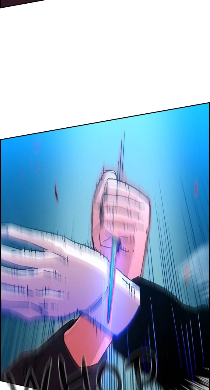 Mercenary Enrollment Chapter 94 Page 72