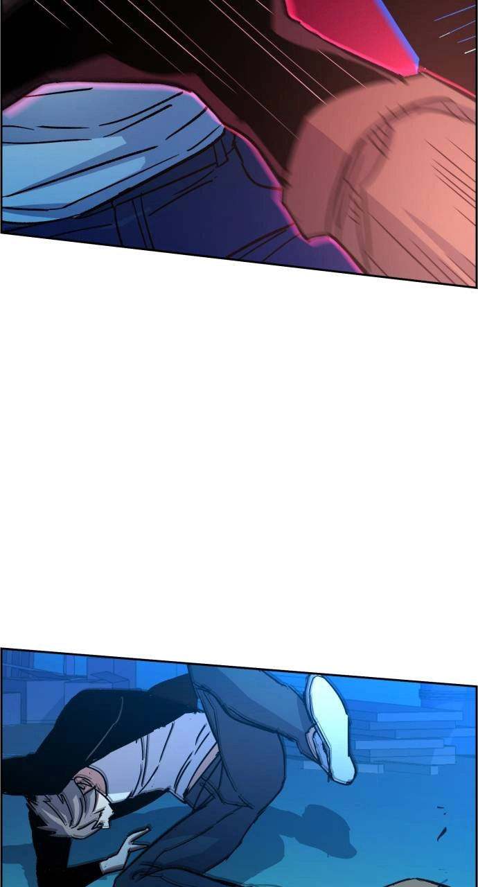 Mercenary Enrollment Chapter 94 Page 85